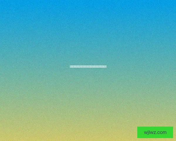 今日黑料：娱乐圈那些不为人知的秘密，你绝对想不到！