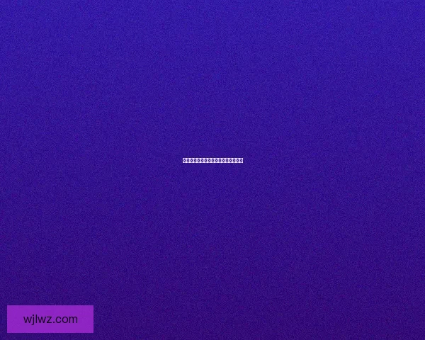 探寻爱情岛域名：开启浪漫数字新篇章